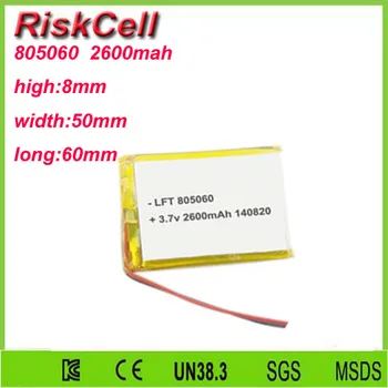

Free shipping 3.7V 2600mah 805060 Lithium Polymer Li-Po Rechargeable Battery For Mp3 MP4 MP5 GPS PSP mobile Pocket PC e-books