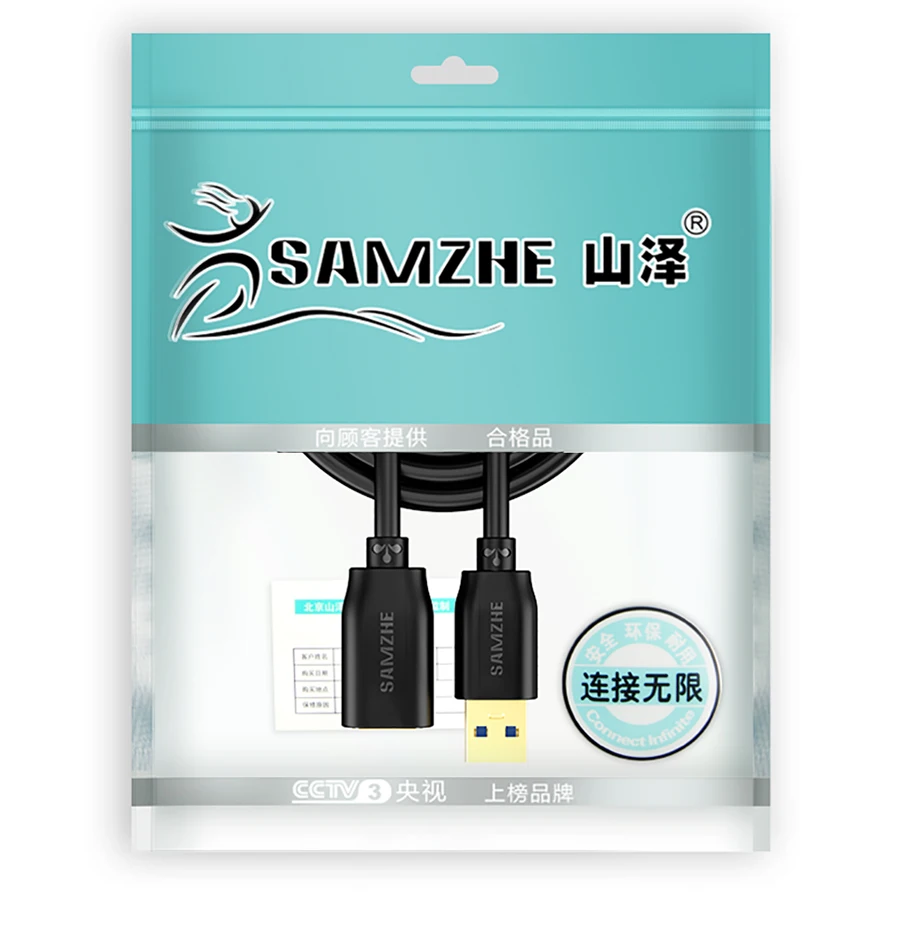 SAMZHE удлинитель USB 3,0/2,0 плоский Удлинительный Кабель AM/AF 0,5 m/1 m/1,5 m/2 m/3 m для PC tv PS4 компьютерный удлинитель для ноутбука