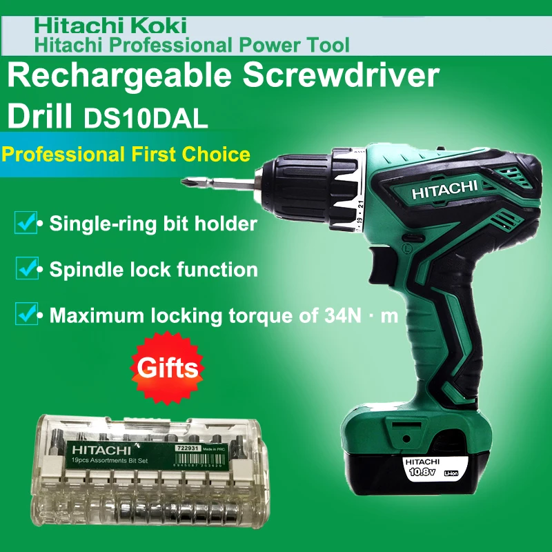Japan Hitachi DS10DAL Charging Drill Screwdriver Hand Drill Lithium