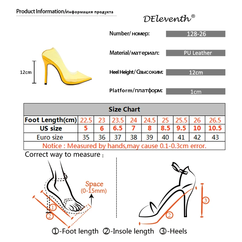 DEleventh Sexy fashion ladies party wedding women's shoes stilettos high heels pointed toe transparents pumps shoes yellow blue