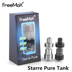 Оригинал Freemax Vape распылитель 304 нержавеющая сталь + керамика 4 мл бак для freemax Starre чистый комплект SS черный цвет