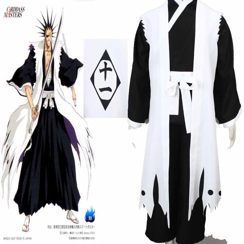 

Free Shipping Zaraki Kenpachi Death Bleach Cosplay Costume Cartoon Character Costumes