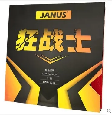 Высокое качество! JANUS 40+ резиновая губка для настольного тенниса, Палио, резиновая ракетка для настольного тенниса, ракетка для пинг-понга, ракетка для спорта