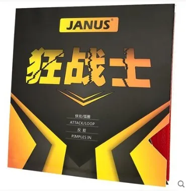 Высококачественная! Оригинальная резиновая губка JANUS 40 + для настольного тенниса