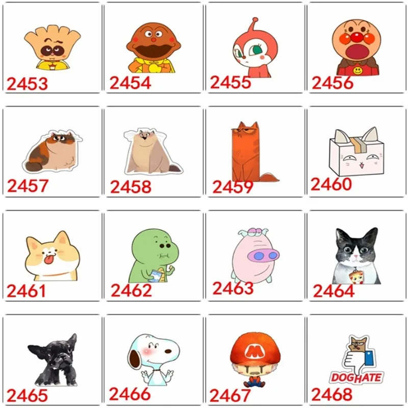 猎豹截图20190630140030