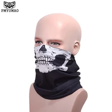 

Halloween Horror Mask Skull Head Tease Party Masks Festive Supplies Masquerade Mask High-quality Adults Multifunction Scarf
