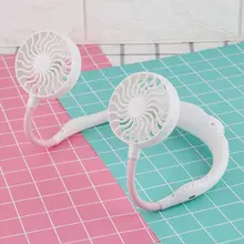 Летние свободные руки ленивый шейный ремешок висящий USB Перезаряжаемый спортивный двойной вентилятор мини-вентилятор портативный 3 скорости большой аккумулятор