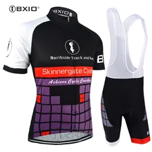 BXIO, брендовые комплекты Джерси для велоспорта, Ropa Ciclismo Pro Tour, велосипедная одежда, Bicicleta Maillot Culotte Strava Italia Bretelle 046