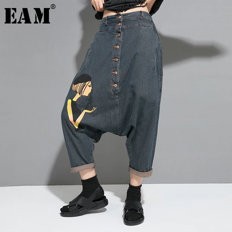 

[EAM] 2019 New Autumn Winter High Elastic Waist Loose blue denim pattern button split joint Pants Women jeans Fashion Tide JW049