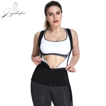 

Joyshaper Neoprene Sauna Sweat Vest Weight Loss Body Shapers Waist Trainer Slimming Tops Shapewear Waist Shaper Corset Camisole
