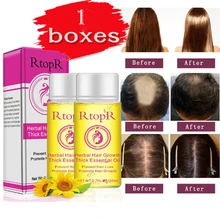 20 мл средства с эссенцией для рост волос Эфирное Масло жидкое лечение Предотвращение выпадения волос уход за волосами ремонт лечение кондиционеры