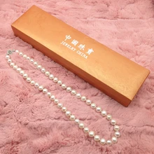 Подарок для мамы, диаметр груши 9-10 мм, Длина Кружева 47 см, натуральный пресноводный белый жемчуг, ожерелье