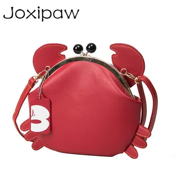 

Cute Gift Girls Crab Bag Unique Design Ladies Chains Animal Messenger Bag Women Messenger Bag Crossbody Shoulder Bag Sac A Main