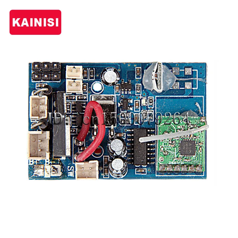 helicopter motherboard
