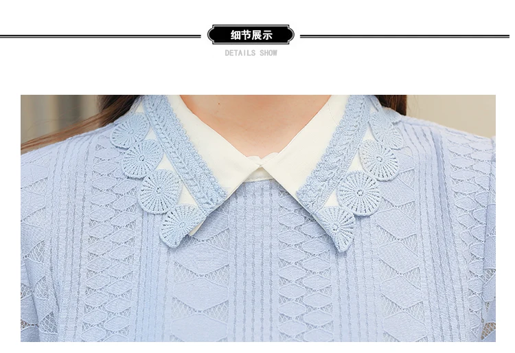 кружевная блузка рубашка шифон с кружевом blusas Женская одежда Новинка 2018 осень