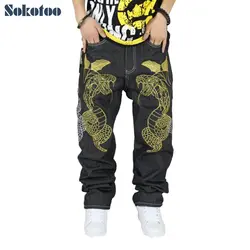 Sokotoo хип-хоп джинсы уличной мужской большие размеры свободные джинсы Личность Змея вышивка прямые длинные штаны для мужчин