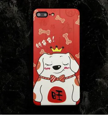 QQ20181020113928