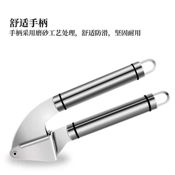 

304 stainless steel garlic stripping kitchen utility press extrusion garlic