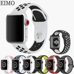 EIMO Спорт Силиконовый ремешок для Apple Watch группа 42 мм 38 мм браслет для ремня iwatch серии 4/3/2/1 NIKE адаптер ремня