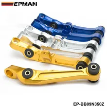 Brazo de Control frontal inferior para Nissan 350Z 2D 3.5L CNC, buje de mejora azul/plateado/dorado EP-BB09N350Z