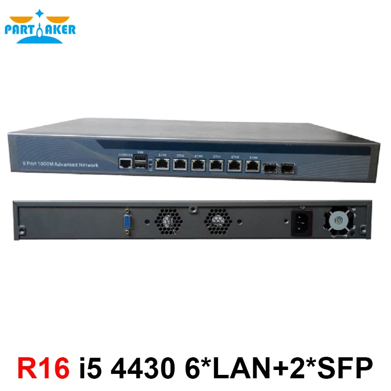 Аппаратные межсетевые экраны устройства сетевой маршрутизатор 1u с 2 SFP intel 82599ES 6* 82574L Gigabit lan Intel quad core i5 4430 3,0 ГГц