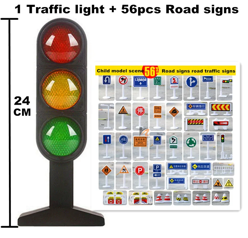 

Big Size Traffic Toy Lights 24cm And 56pcs Road Signs Children Model Scene Simulation Teaching Aids Live Voice of Traffic Lights