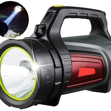 50 Вт перезаряжаемый яркий светодиодный фонарь мощный прожектор встроенный литиевый аккумулятор два режима работы