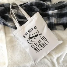 300 шт/партия белая парусиновая простая сумка для покупок складные многоразовые продуктовые сумки из хлопчатобумажной ткани Многоразовые экосумки сумка с логотипом по индивидуальному заказу Хлопковая Сумка