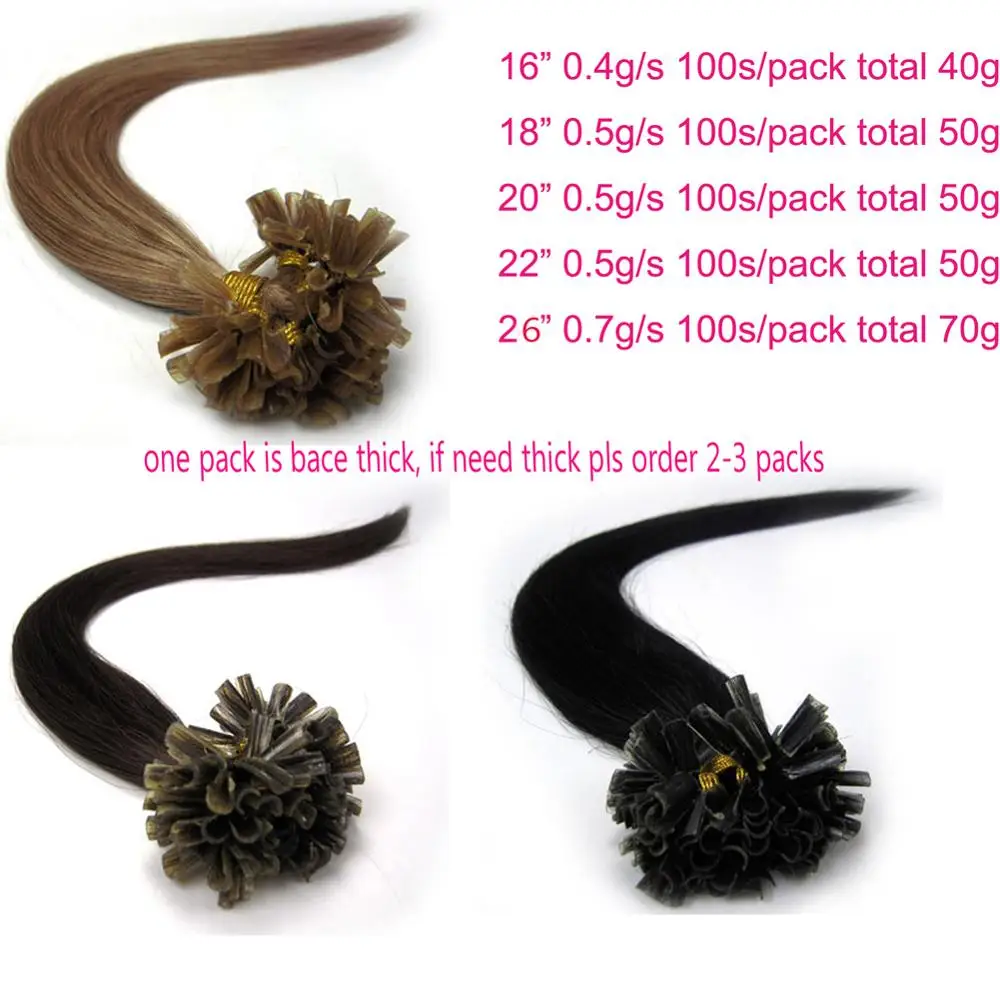 ZZHAIR 1"-26" Человеческие волосы Remy для наращивания в капсулах, кератиновые волосы для наращивания с u-образной окантовкой 40 г, 50 г, 60 г, 70 г, 100 шт/упаковка