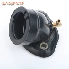 Intake manifold for PIAGGIO 125-150 Liberty 00-02 Skipper 4T 00-02 Vespa ET4 99-02 Zip 125 00-02 485587