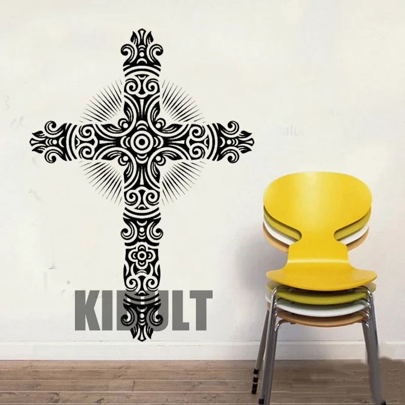 Cross Creative Wall Decals Vinyl Stickers Personality Patterns