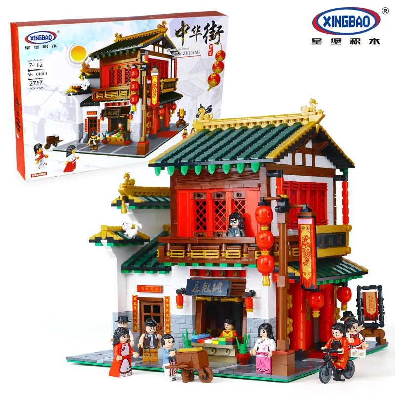 

XingBao 01001 2787Pcs Chinese Style The Chinese Silk and Satin Store Set Building Blocks Bricks Toys Compatible with LegoINGly