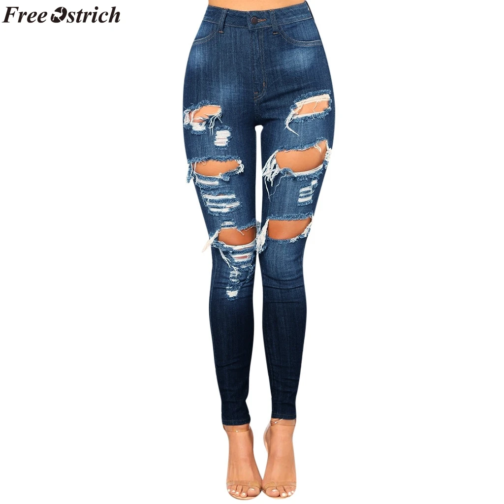 Купить Рваные Джинсы Женские На Ленинский Проспект