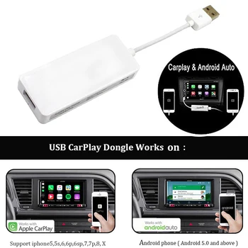 

Car Carplay For Apple Android Auto Connected For Navigation Player Mobile Phone USB Adapter Cable Link Dongle White