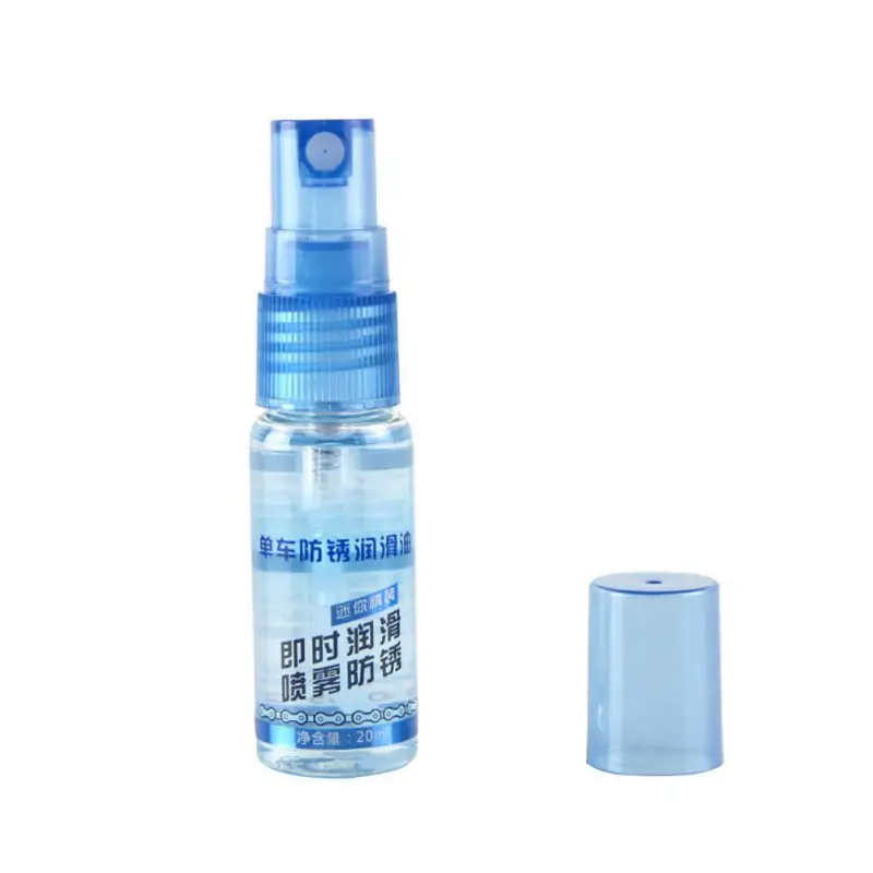 Cheap 20ML Spray Bike Bicycle Cycling Tool Freewheel Bearing Chain Screw Lubrication Machine Accessories Oil Lubricant for Bicycles 3