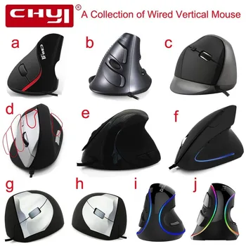 

CHYI Wired Mouse Ergonomic Max to 4000 DPI Ajustable A Collection of USB Cable Optical Vertical Mice Wrist Healing For PC Laptop