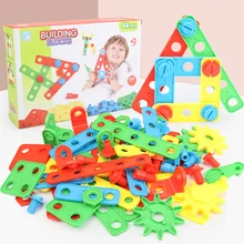 37-44pcs Puzzle DIY Variable Disassembly and Assembly Building Block Nut Disassembly Assembly Combination Early Education Toy 37-44pcs Puzzle DIY Variable Disassembly and Assembly Building Block Nut Disassembly Assembly Combination Early Education Toy