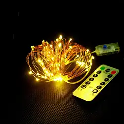 50/100 светодиодный Сказочный свет, управляемый через USB Водонепроницаемый + пульт дистанционного управления для свадебной вечеринки