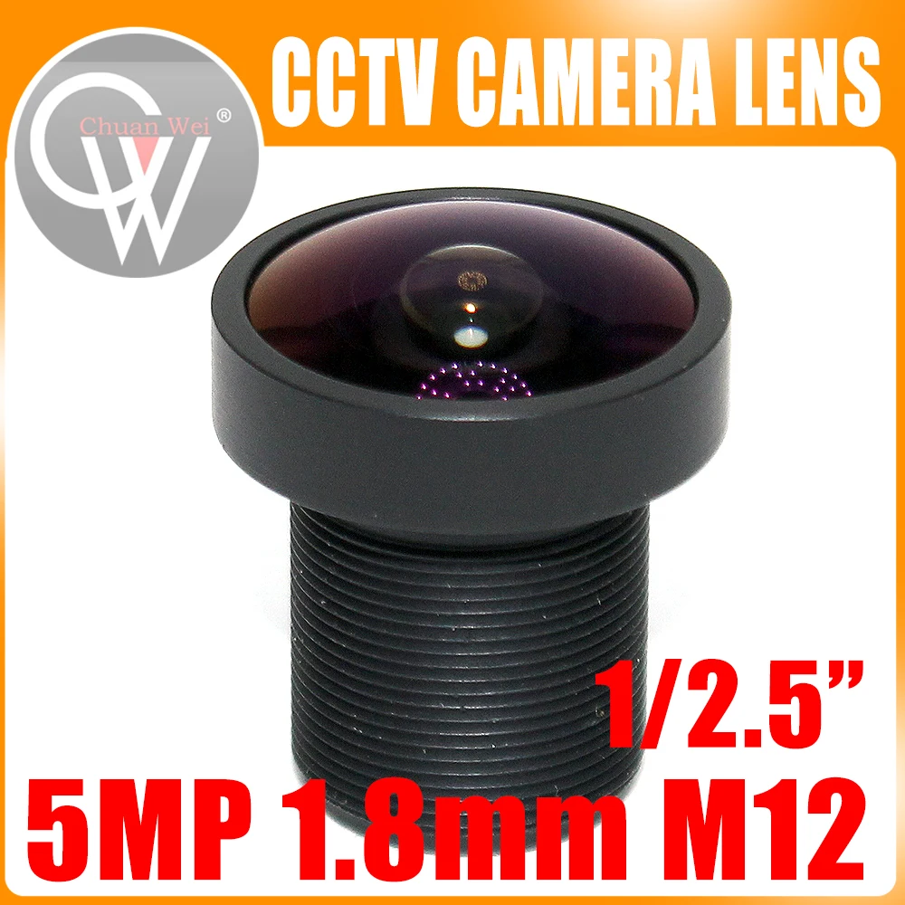 Мм 5 шт./лот 5MP 1/2 мм объектив 1,8. " HD широкоугольный ИК чувствительный FPV объектив камеры для видеонаблюдения HD камера ip камера