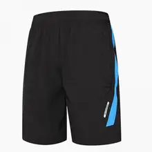 Мужские однотонные баскетбольные шорты, дышащие быстросохнущие свободные шорты для бега, фитнеса, тренировок, для мальчиков, анти-пот, командные тренировочные шорты