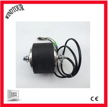 

4-5 inch slow speed brushless dc geared hub motor