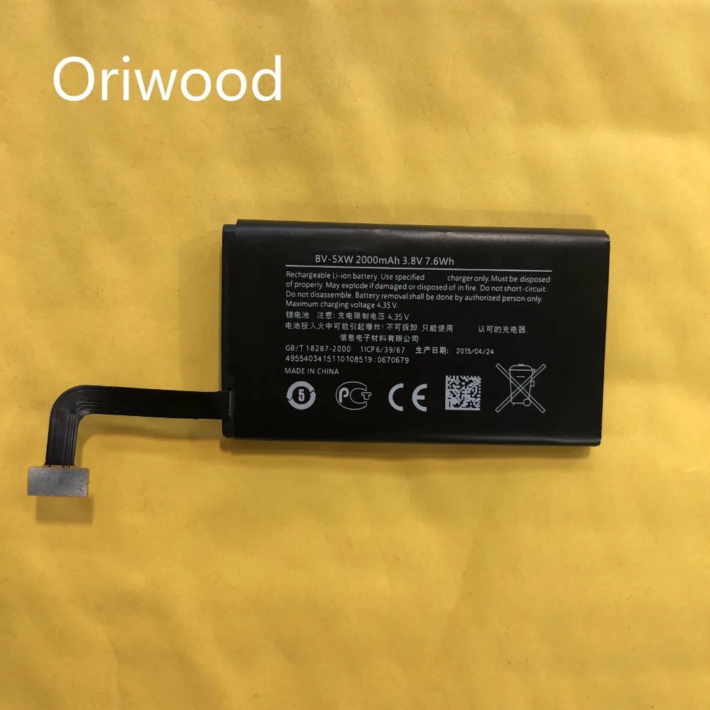 Аккумуляторная батарея высокой емкости 2000 mah BV 5XW BV5XW BV-5XW мобильного телефона для