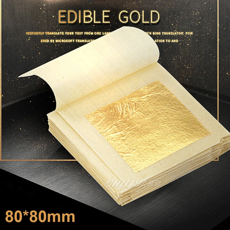 edible gold paper 1-2