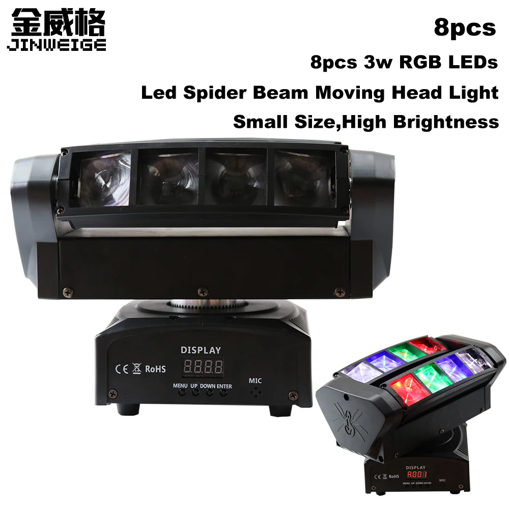 Портативный мини светильник 8 шт./Лот светодиодный RGB с движущимся лучом 8*3 Вт для