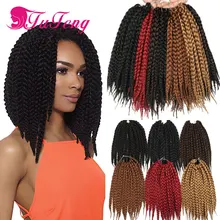Top crochet braids box braids hair extension 12 inch havana mambo ...