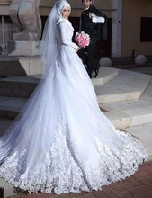 Eternal Moment Long Sleeve Muslim Wedding Dress A Line Hijab Arabic Wedding Gown Bride Dress abiti da sposa