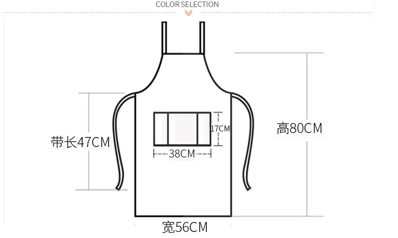 QQ20180529151123