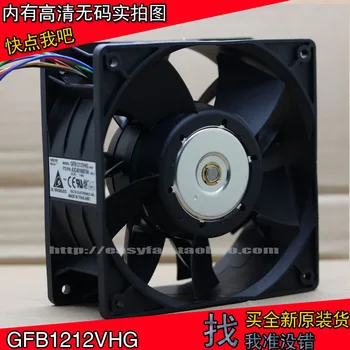 

brand new DELTA GFB1212VHG 12CM12V 3.4A cooling fan