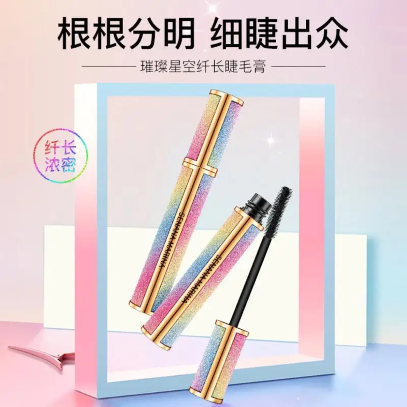 TIM截图20190716171342