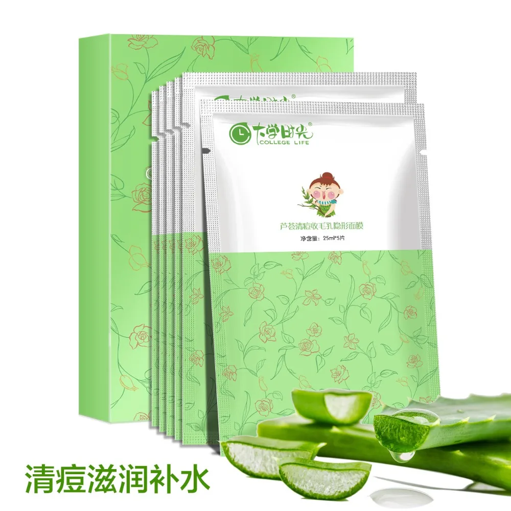 Aloe vera Mask Anti aging Moisturizing Whitening Facial Mask Wrapped